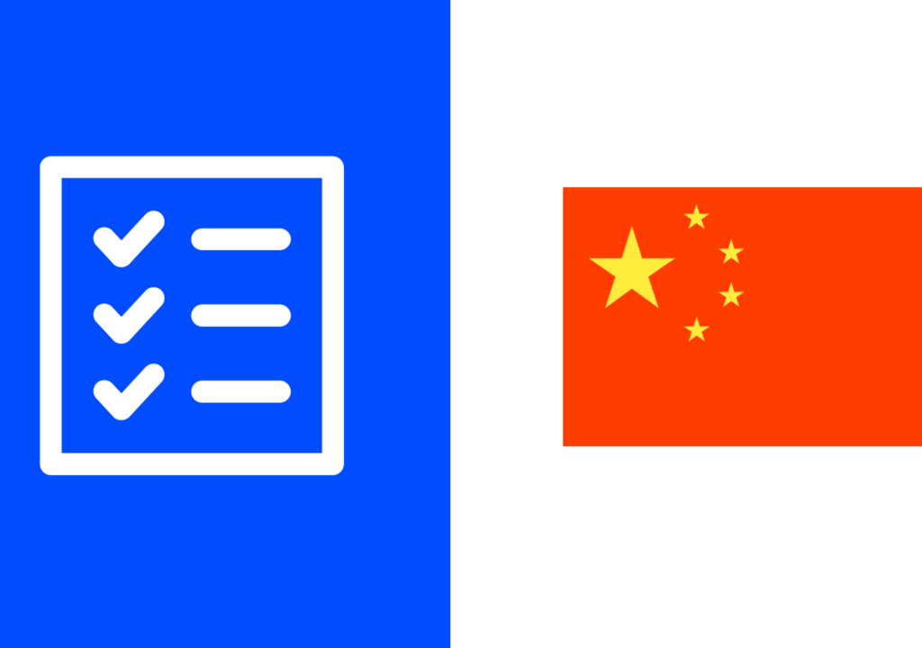 Lijst china