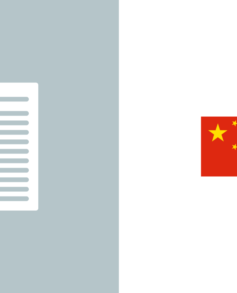 Academisch artikel China